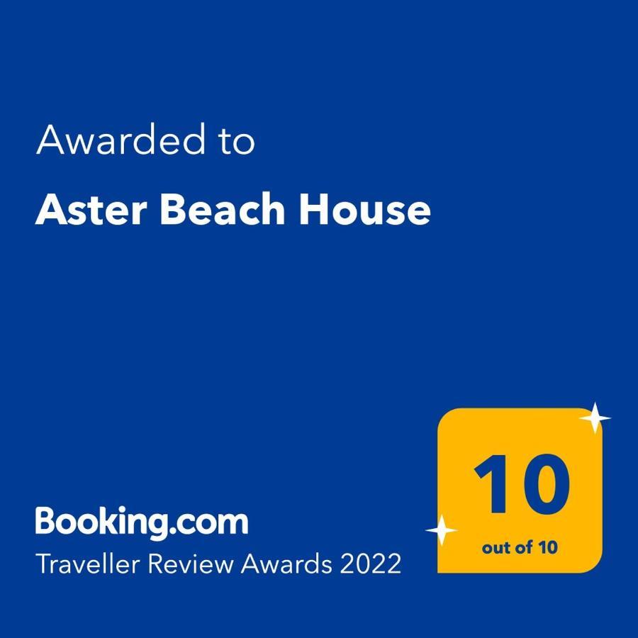 Aster Beach House Nea Thesi Exterior photo